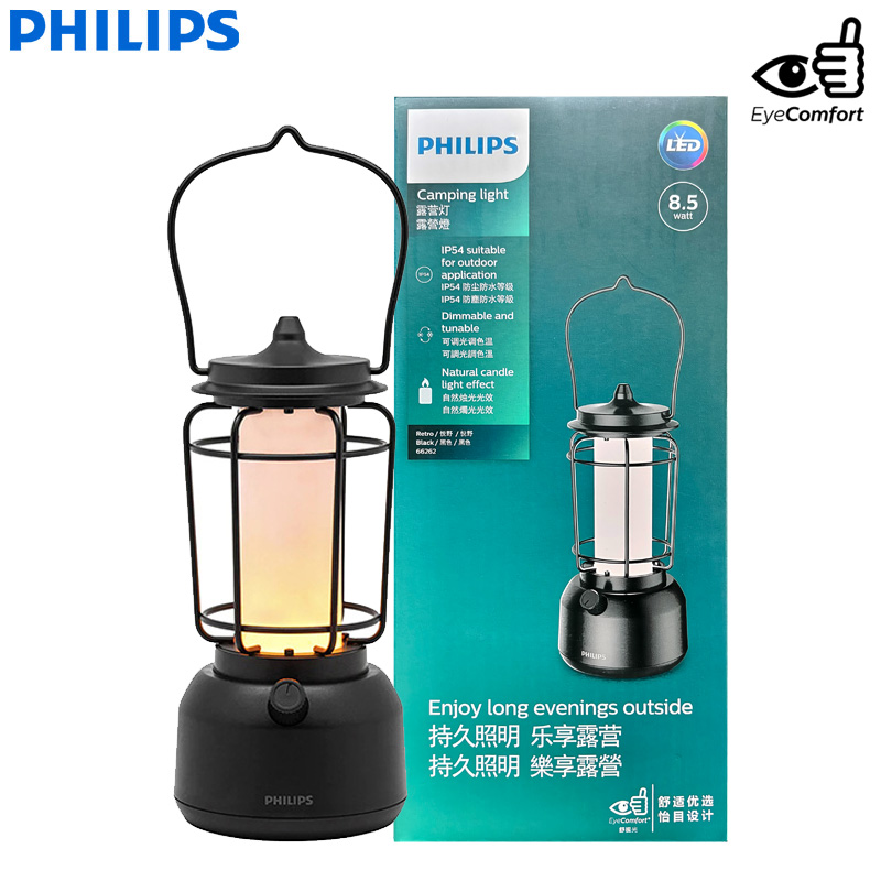 Outdoor Lighting Philips - Philips 66262 Retro Camping Lantern Outdoor