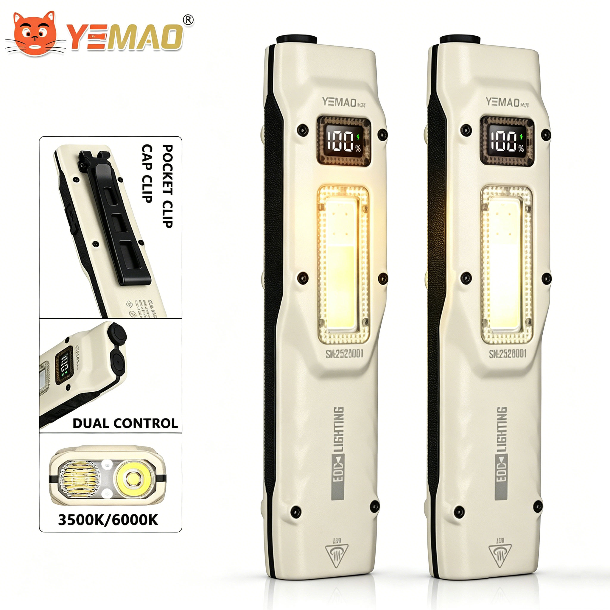 Outdoor Lighting House - Portable 880LM YEMAO M28 Ultra-thin Tactical