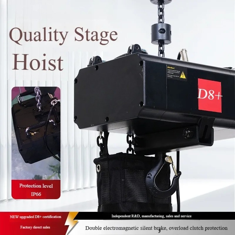 Outdoor Lighting Rental - Waterproof Electric Hoist Outdoor Stage Rental