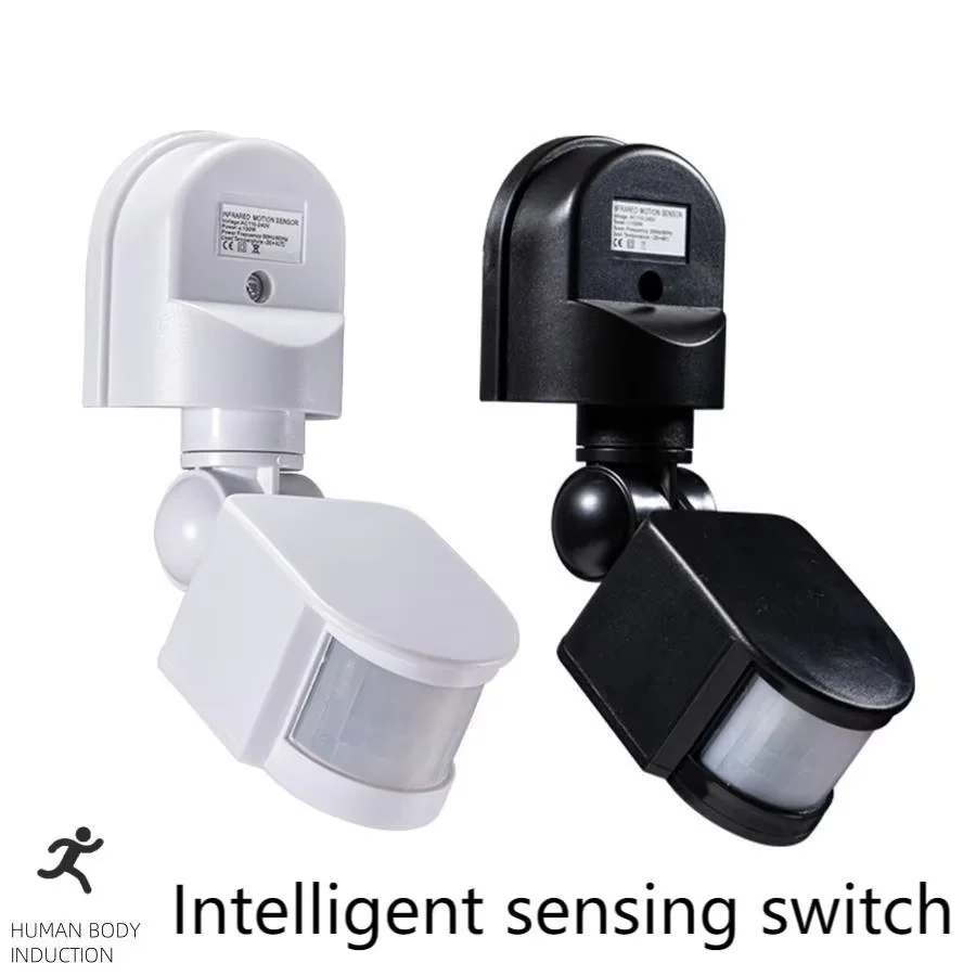 Outdoor Lighting Switch - 12V PIR Motion Sensor 110-240V Automatic