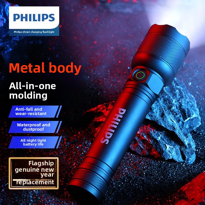 Philips NEW 2188 LED aluminum  - Outdoor Lighting Philips ulasan dan harga