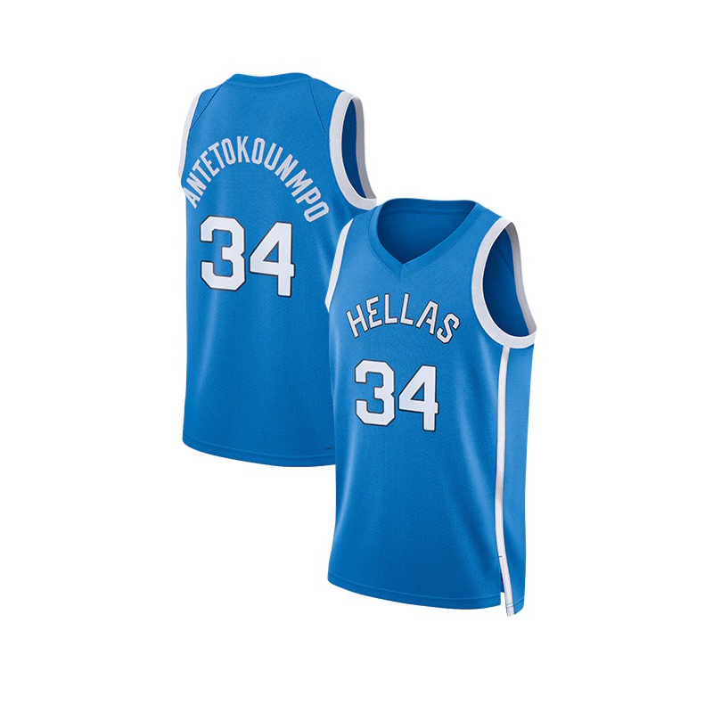 Basketball Jerseys 2024 HELLAS - Outdoor Lighting Jersey ulasan dan harga