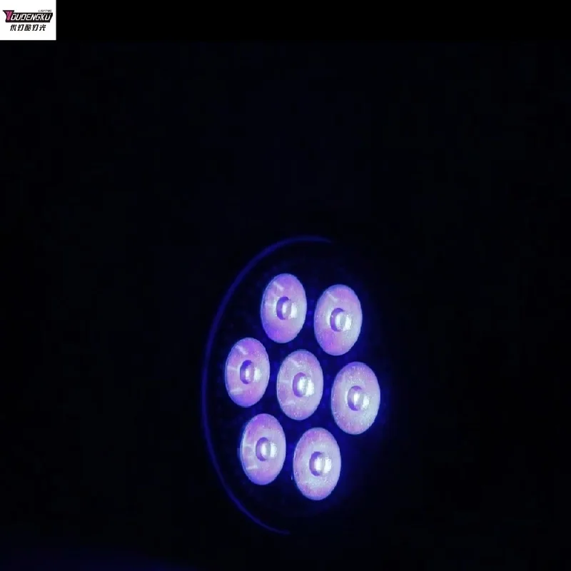 4pieces Waterproof 7x40w RGBW  - Outdoor Lighting Architectural ulasan dan harga