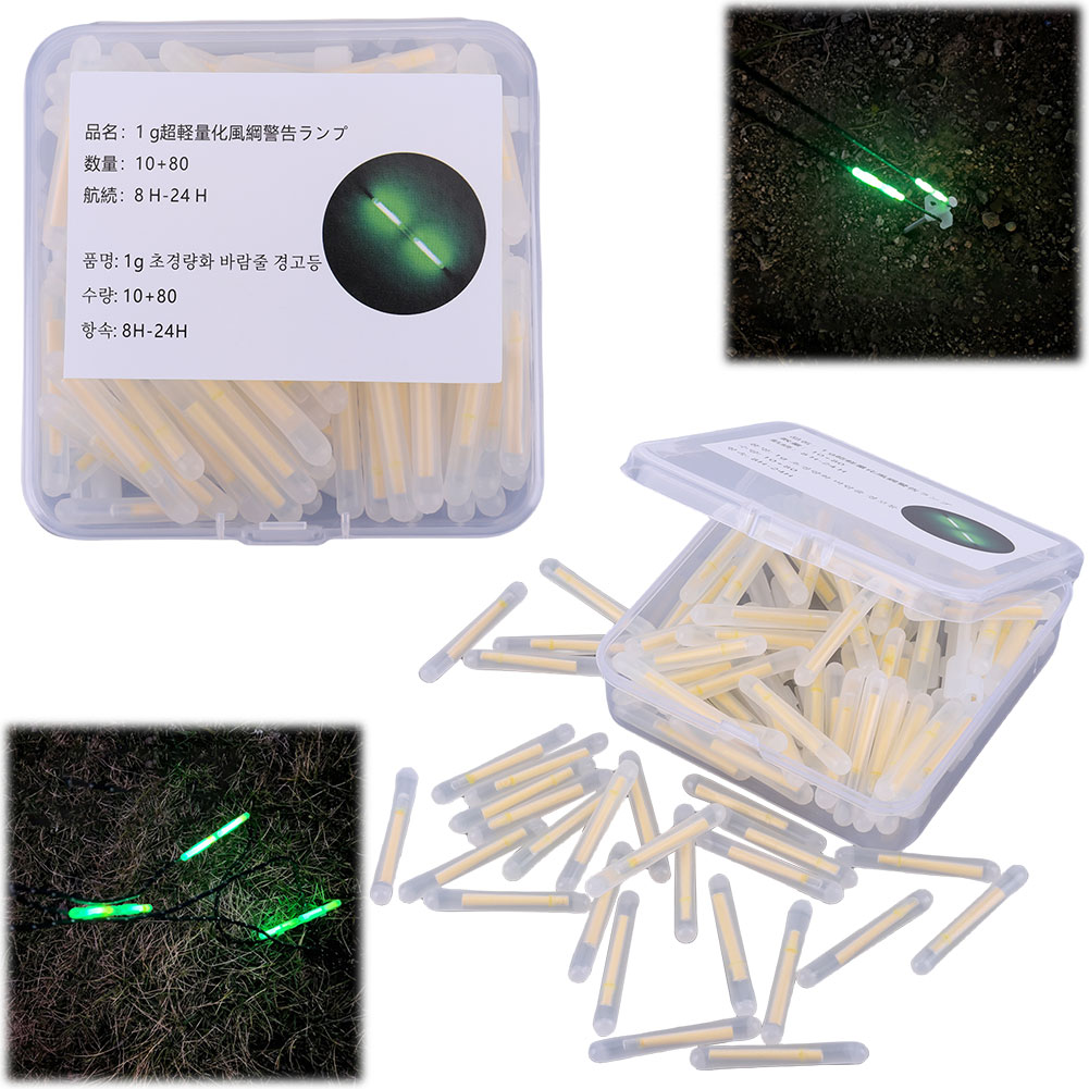 Wind Rope Buckle Light Waterpr - Outdoor Lighting Cable ulasan dan harga